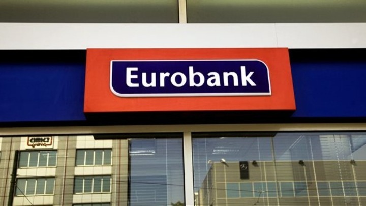 Εurobank: Επενδύσεις πάνω από €200 εκατ. για τον ψηφιακό της μετασχηματισμό 